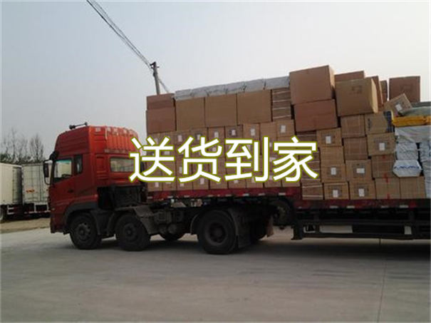 天门到封开物流哪个便宜